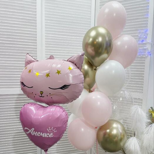 The composition "Cute kitty"