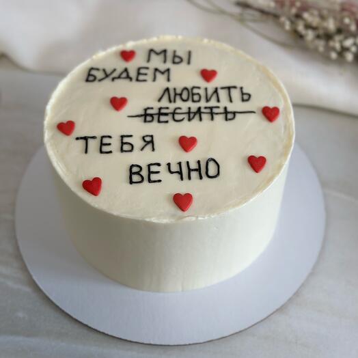 Торт «Банан-шоколад»