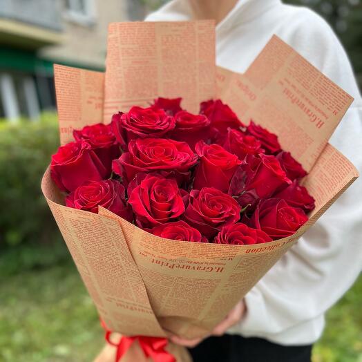 Ramo" Favorito " de rosas Ecuador Premium