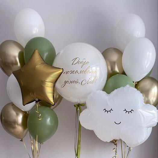 Balloons for discharge from the hospital