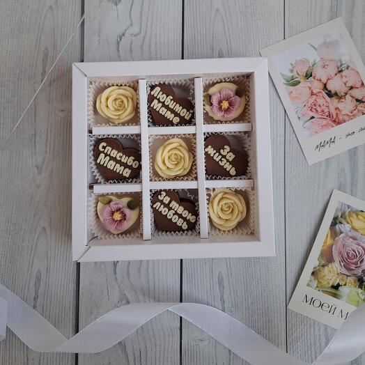 Набор конфет "Любимой Маме"