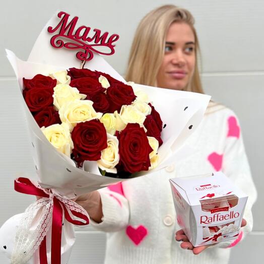 Подарочный Набор из Букета с Розами и Коробки Конфет