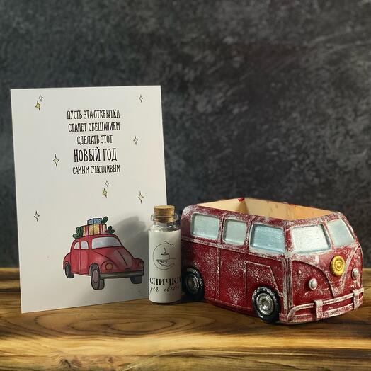 Аромасвеча «Новогодняя ночь» в гипсовом подсвечнике Автобус Хиппи (+ спички + открытка)