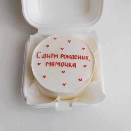 Бенто-торт "С Днём рождения, мамочка"