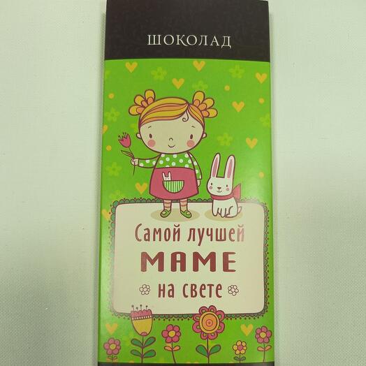 Шоколад