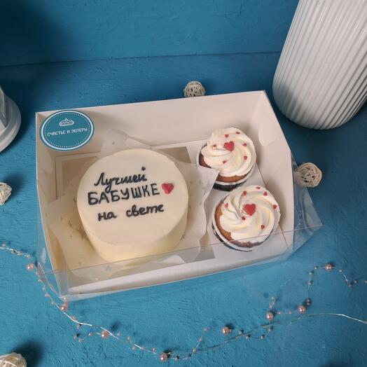 Bento cake and cupcakes for grandma