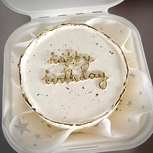 Бенто-торт на день рождения белый с золотой надписью