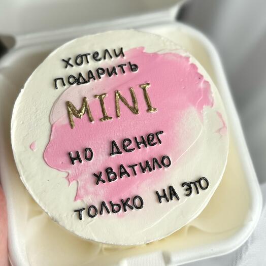 Бенто для подруги