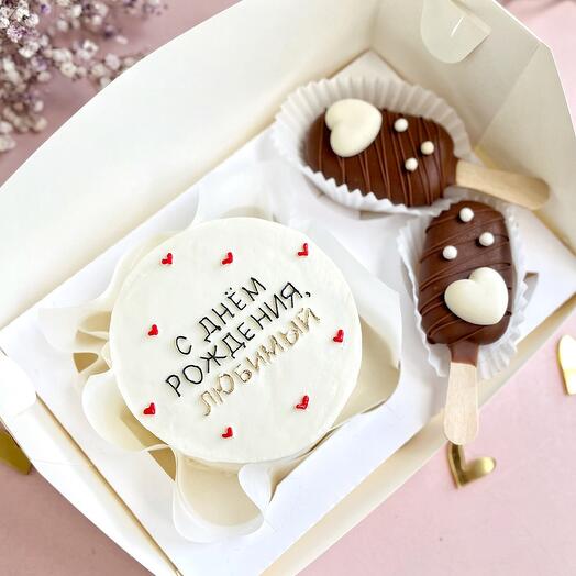 Подарунковий набір