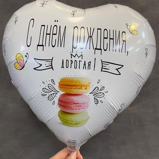 Воздушный шар сердечко