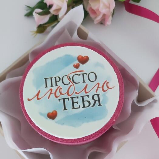 Бенто-торт Просто люблю тебя