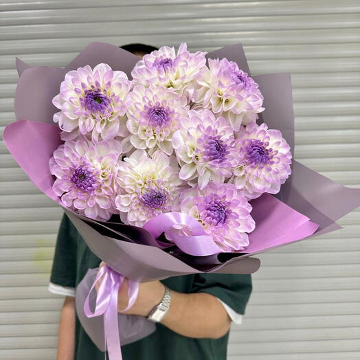 Ramo de Dalia