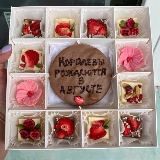 Шоколадный набор на день рождения «Королевы рождаются в (любой месяц )»