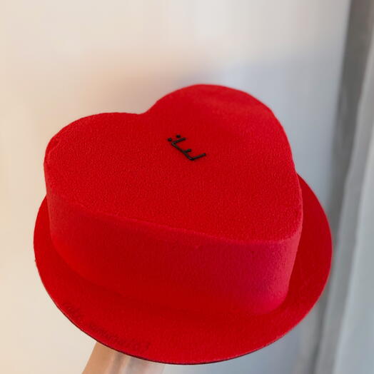 Pastel de corazón