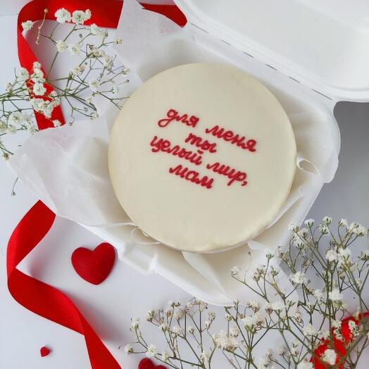 Бенто торт -для меня ты целый мир мам