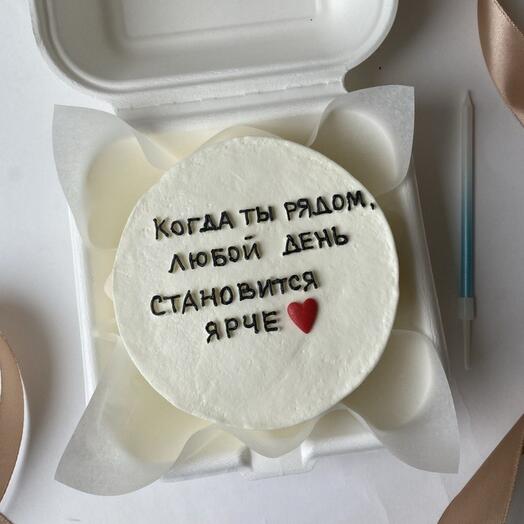 Бенто -торт «когда ты»