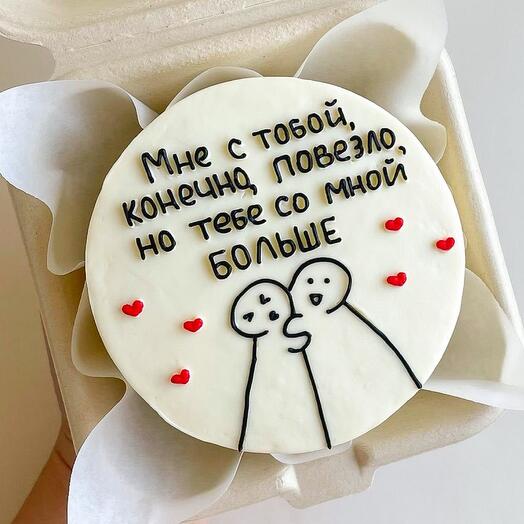 Бенто торт парню/девушке «человечки»