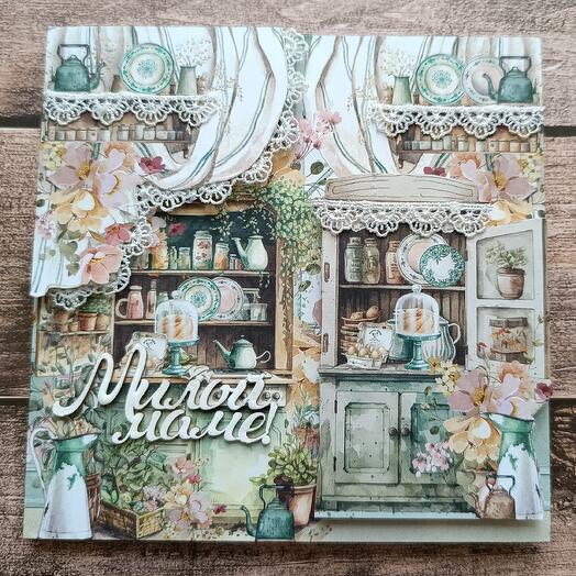 Открытка "Милой маме"