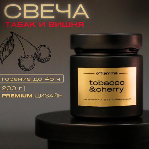 Свеча ароматическая  "Табак и вишня" интерьерная с деревянным фитилем