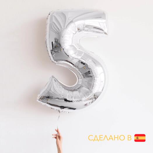 Шар цифра 5 серебряная