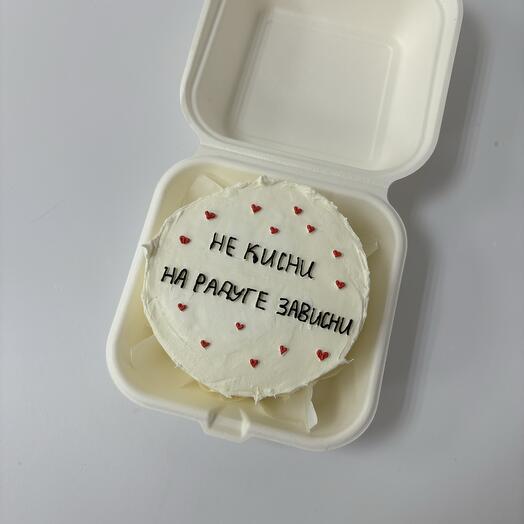 Bento cake don't get sour on the rainbow hang out