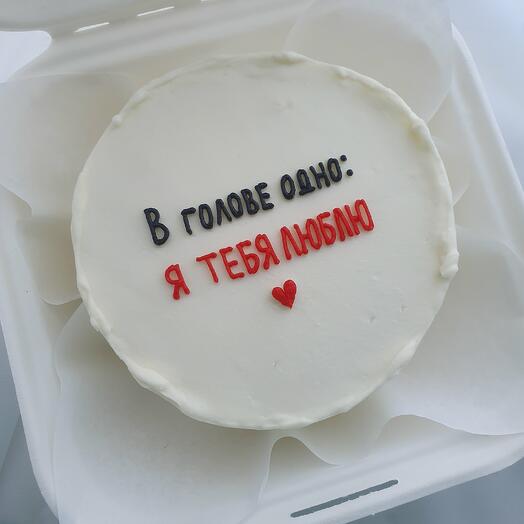 Бенто-торт "я тебя люблю"