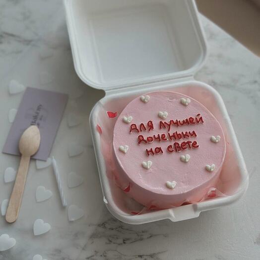 Pastel de Bento abuelo