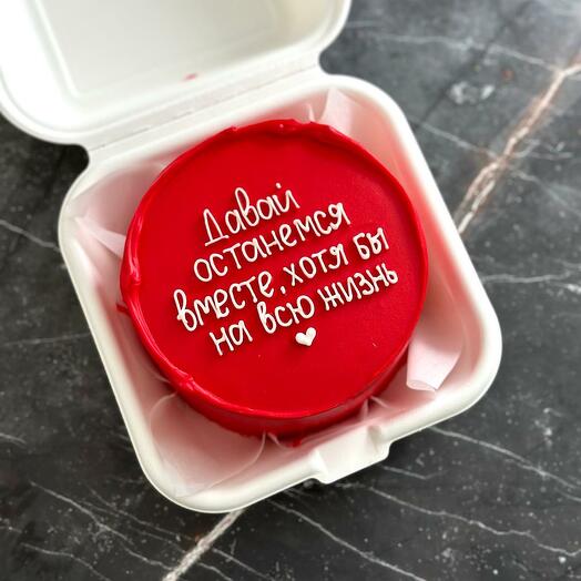 Бенто торт Давай останемся вместе