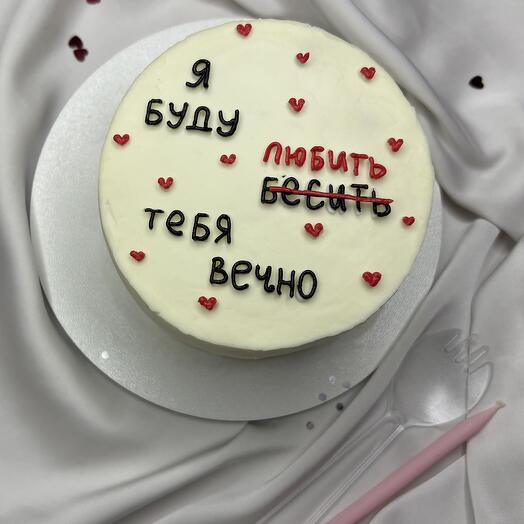Бенто-торт для девушки ко дню всех влюбленных