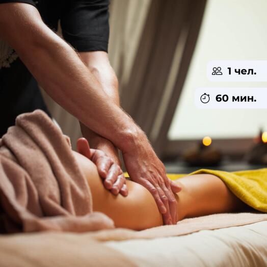 Moments of bliss. Thai foot Massage