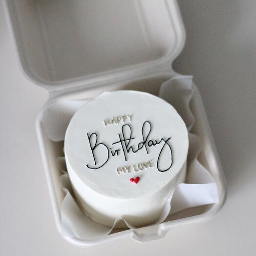 Бенто Happy birthday my love