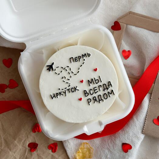 Бенто-торт «Мы всегда рядом» (город - ваш)