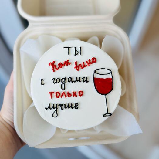 Бенто торт подруге 🍷