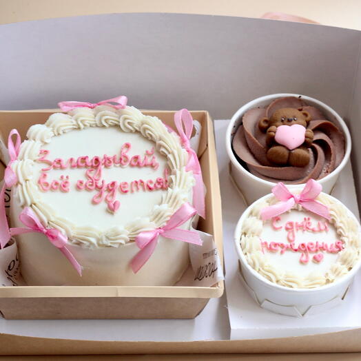 Бенто торт + 2 mini cake to go(vegan) на День рождения любимой девушке , сестре, жене, маме, дочке