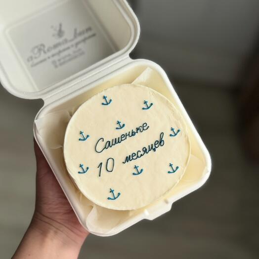 Бенто морской малышу