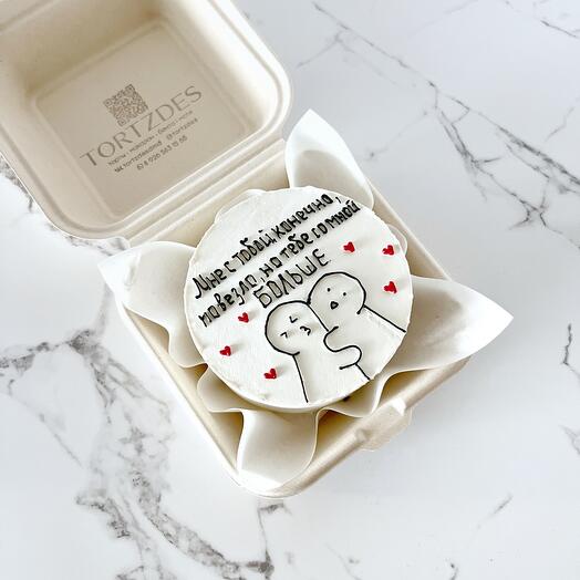 Pastel de Bento "amor"