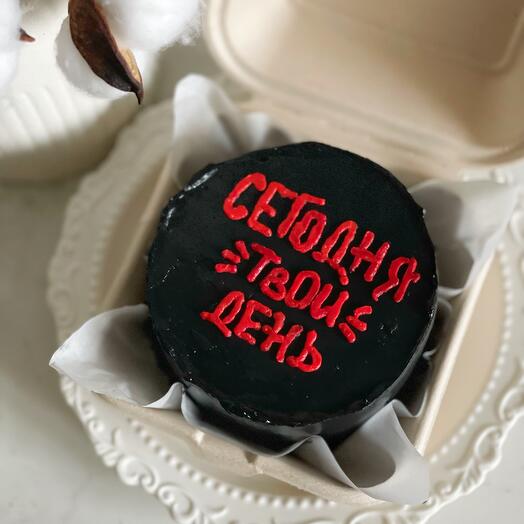 Стильный черный бенто торт «сегодня твой день»