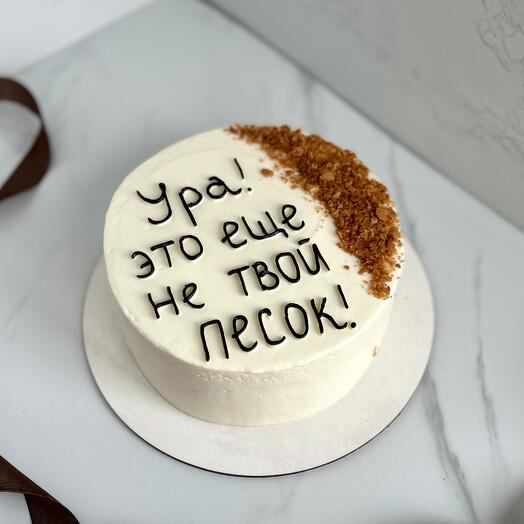 Торт на день рождения 1 кг