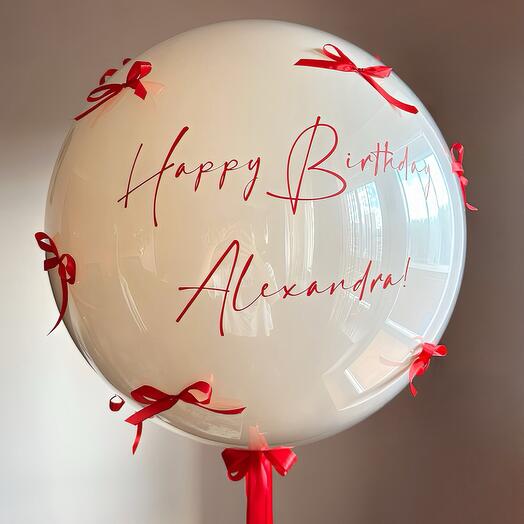 Большой шар с бантиками Кремовый