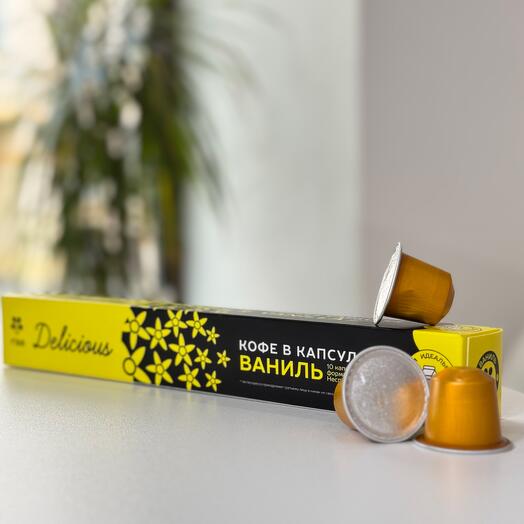 Rise Delicious ВАНИЛЬ капсулы, 10 шт., RS-DLVN-010-E