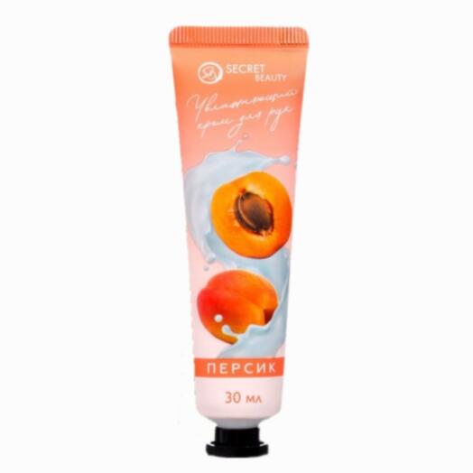 Крем для рук с ароматом персика увлажняющий Secret Beauty, 30 мл