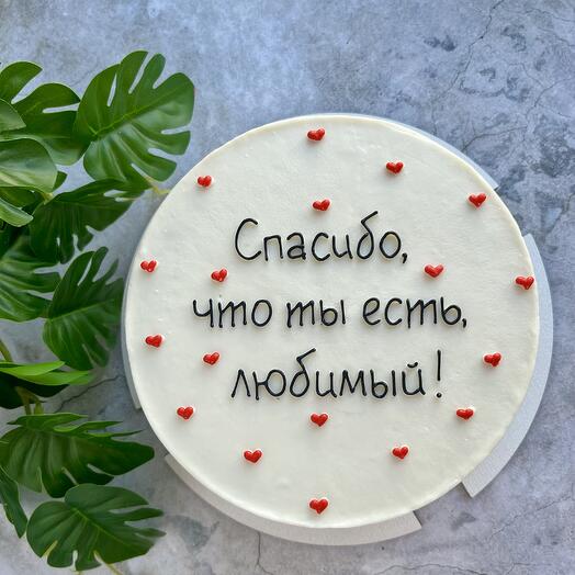 Бенто для любимого