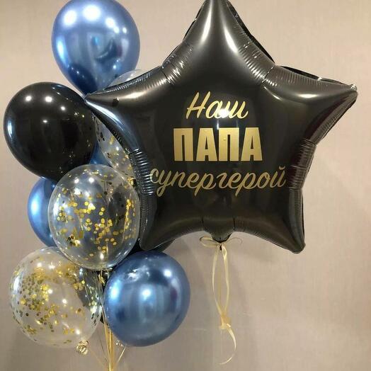 Набор шаров "Для папы "