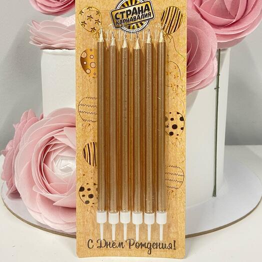 Свечи прямые (шампань металлик)