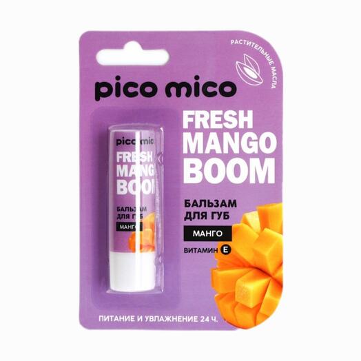 Бальзам для губ "Манго" Pico Mico, 3,5 г