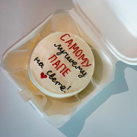 Бенто торт на день отца. Папе на праздник