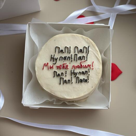 Бенто торт/ без сахара/ ПП/ день отца