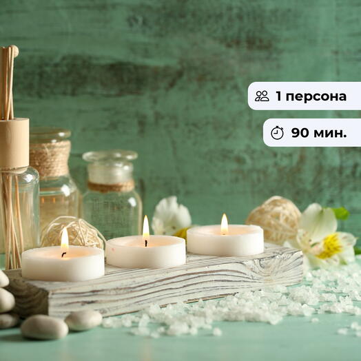 Классика Азии. Классический тайский массаж
