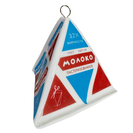 Ёлочная игрушка "Пакет молока" (Лефортовский фарфор)