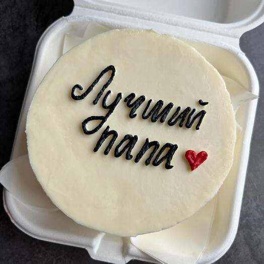 Бенто для папы